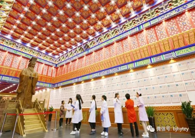  弘医济世 强国圆梦，弘医堂